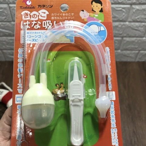 Dụng cụ hút mũi kèm gắp rỉ mũi cho bé