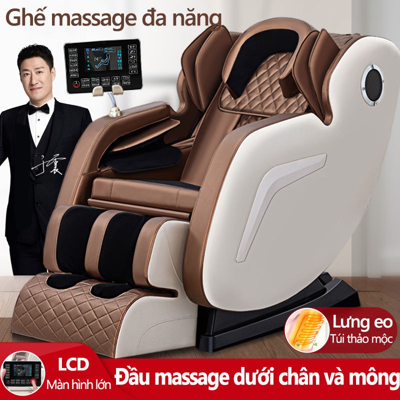 [HCM] Ghế massage kiểu mới màn LCD cảm ứng kiểu 0 trọng lực có thể phát nhạc massage toàn tự động cao cấp mới