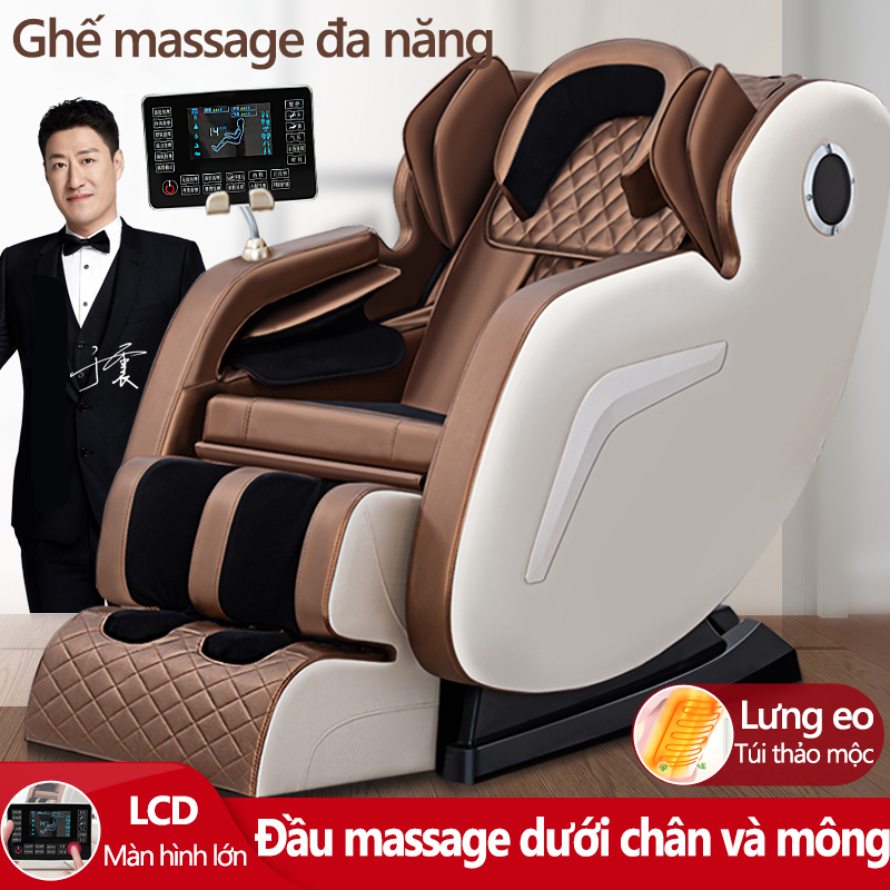 Ghế massage kiểu mới màn LCD cảm ứng, kiểu 0 trọng lực, có thể phát nhạc massage toàn tự động cao cấp mới