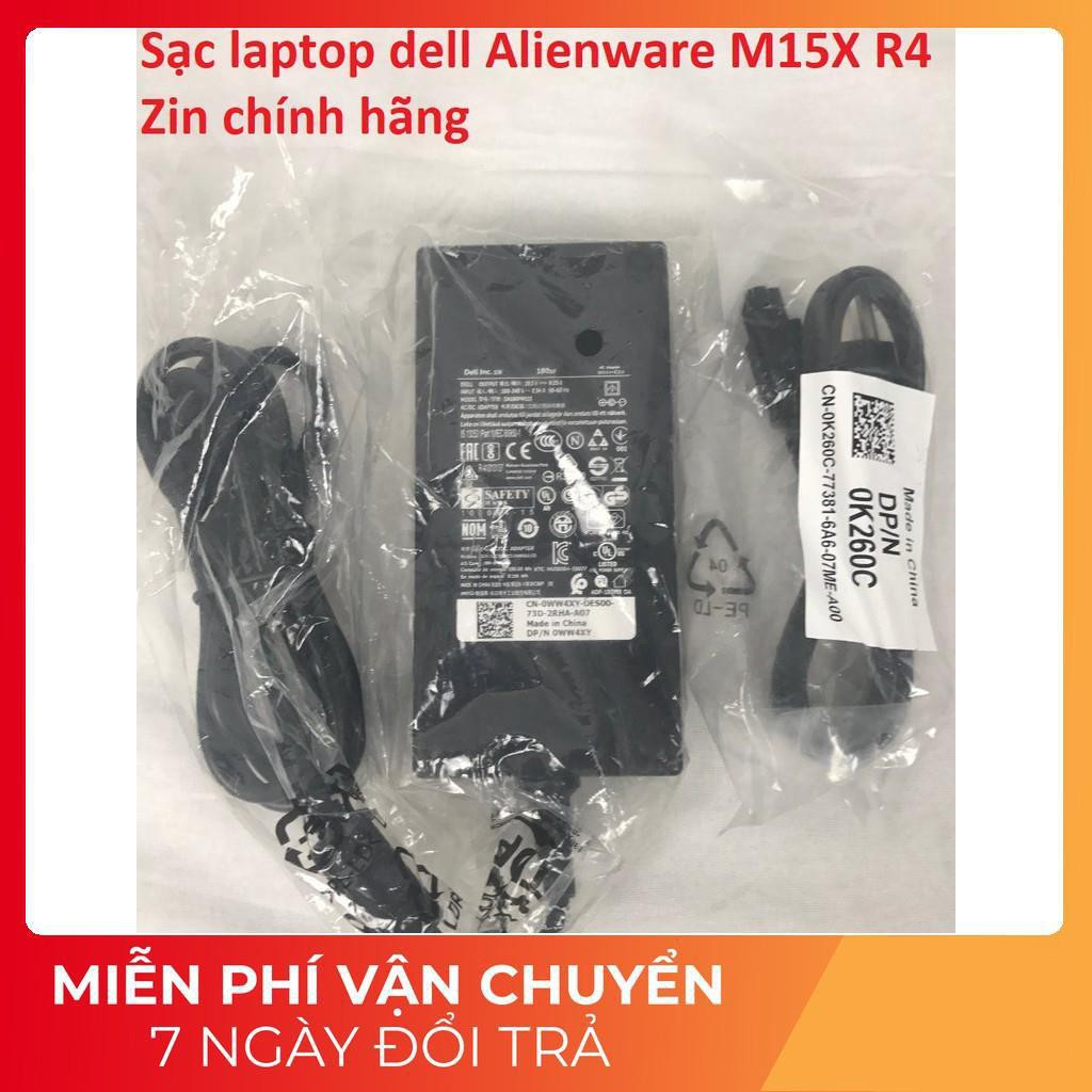 ️sạc laptop dell alienware m15x r4