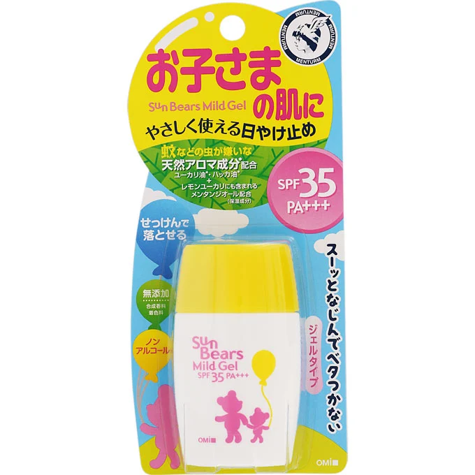Kem Chống Nắng Omi Sun Bears nhiều màu SPF50+ PA++++ 28ml - Shop Hong1008