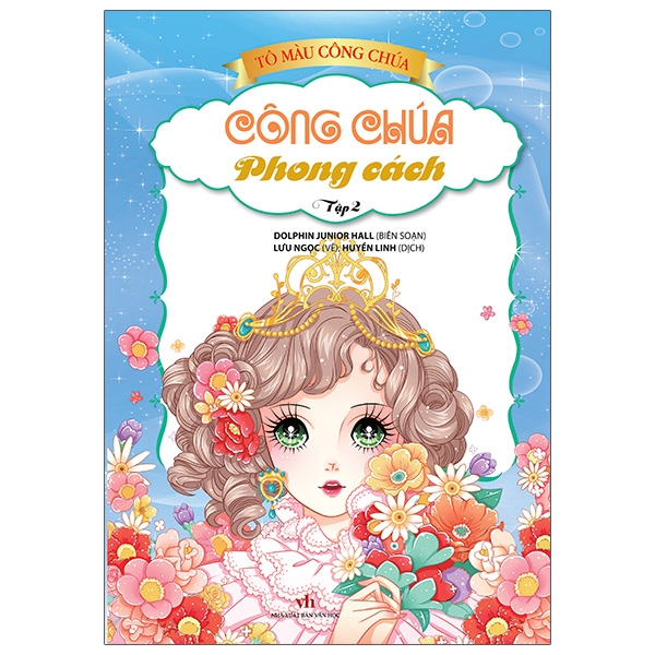 Fahasa - Tô Màu Công Chúa - Công Chúa Phong Cách - Tập 2