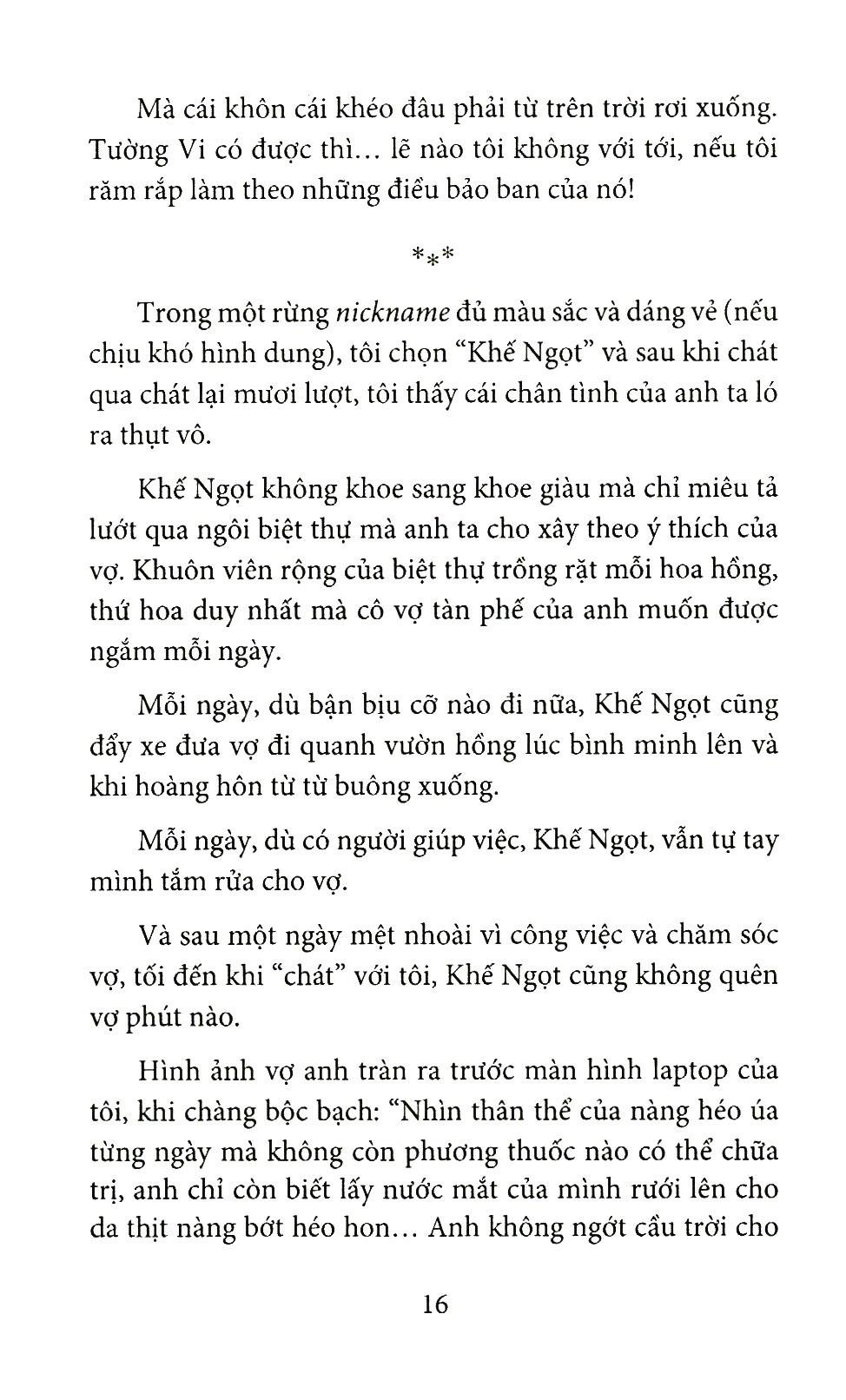 Anh Nhớ Em Muốn Chết!