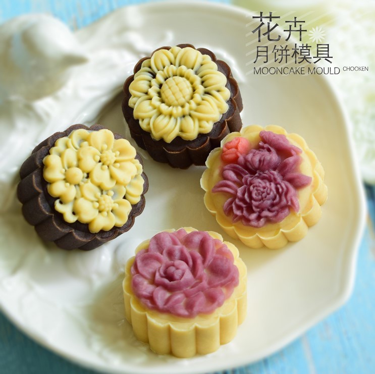 Khuôn trung thu lò xo 2020 gồm 4 mặt 50g mẫu 139