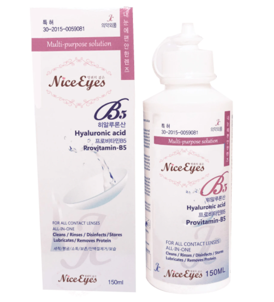 Contact lens solution 150ml