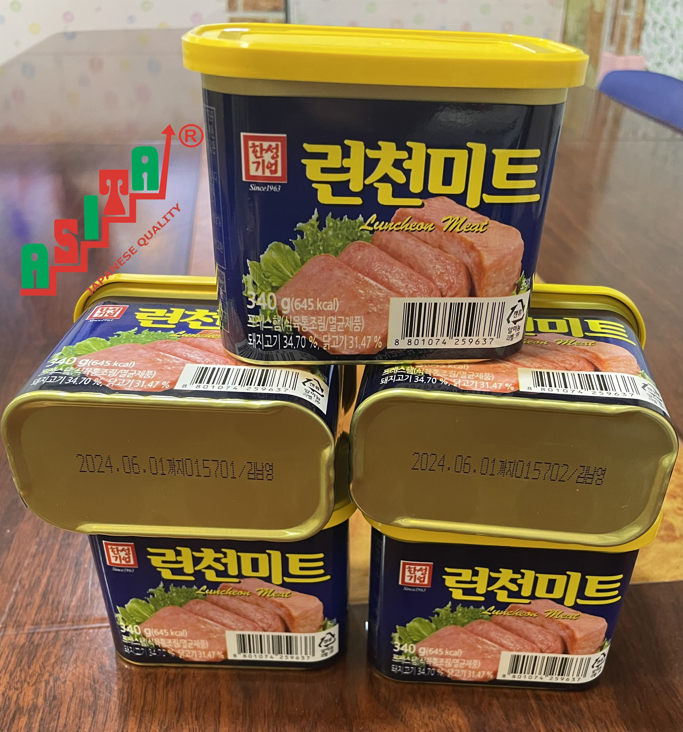 thịt hộp hàn quốc 340 gam date 2026