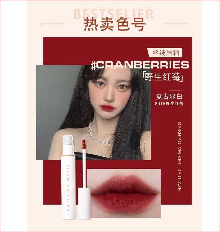 Set 4 cây son kem lì DAISHIAO Fluffy Lip Glaze