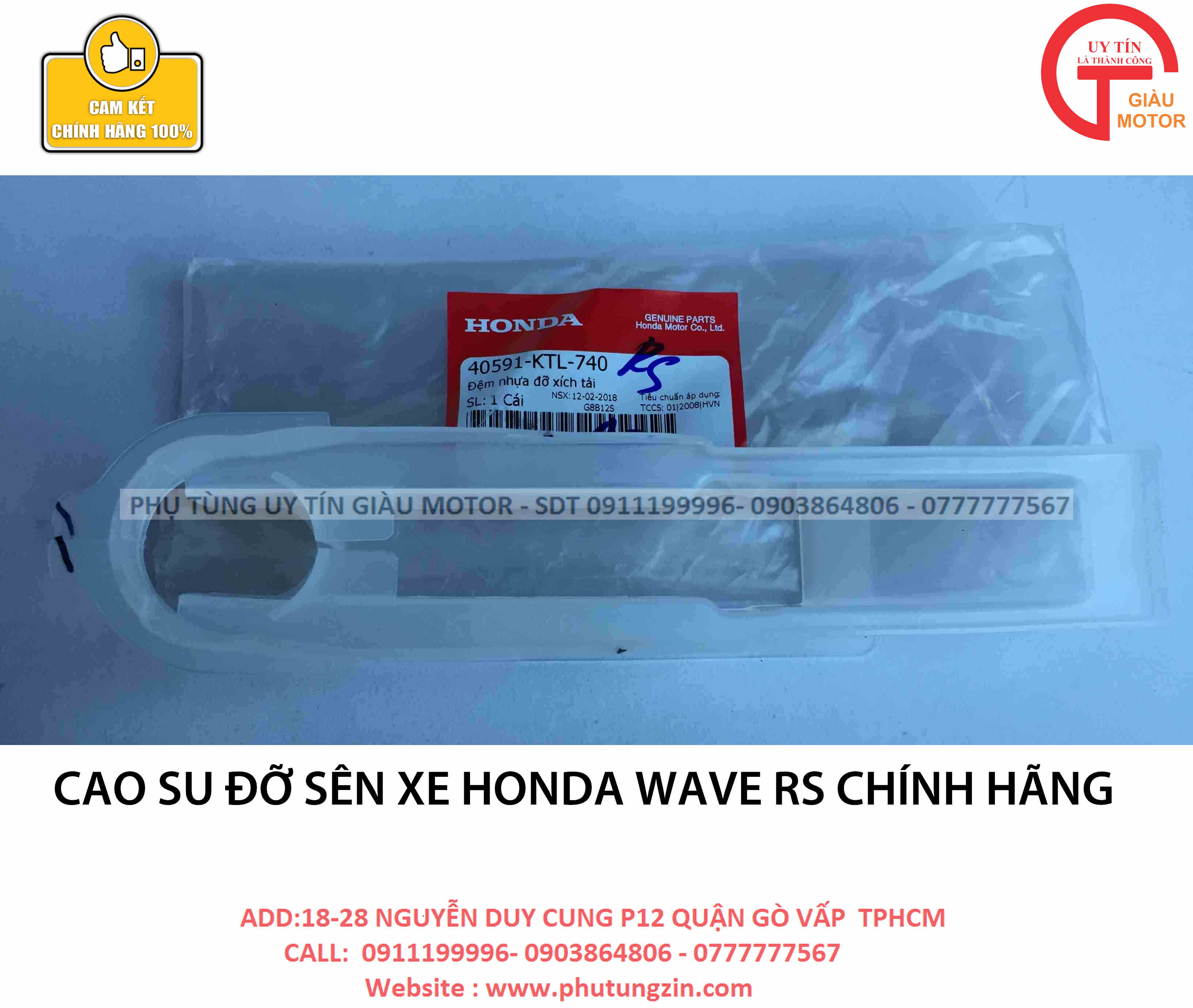CAO SU ĐỠ SÊN XE HONDA WAVE RS