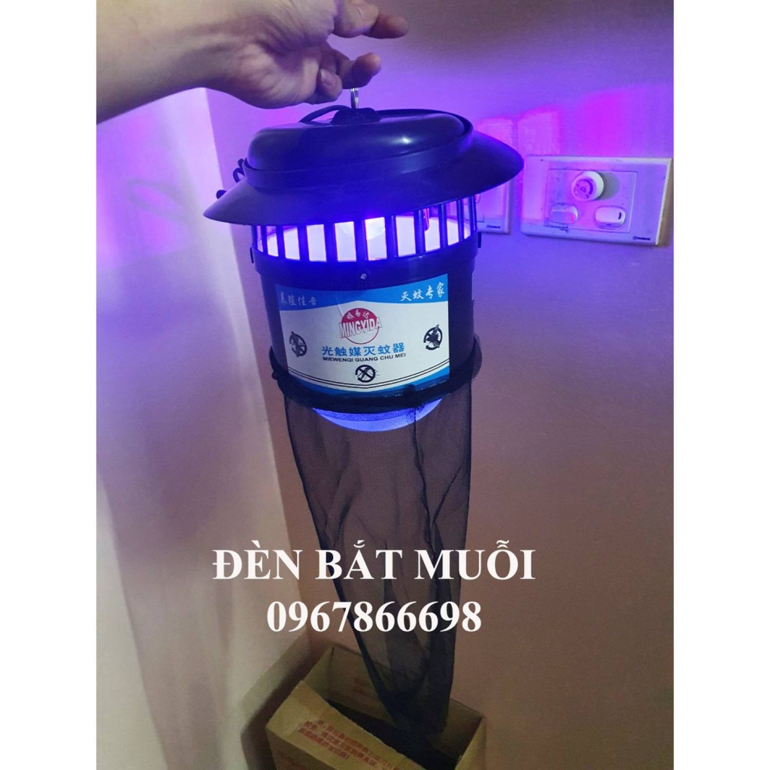 đèn bắt muỗi công nghiệp rất hiệu quả