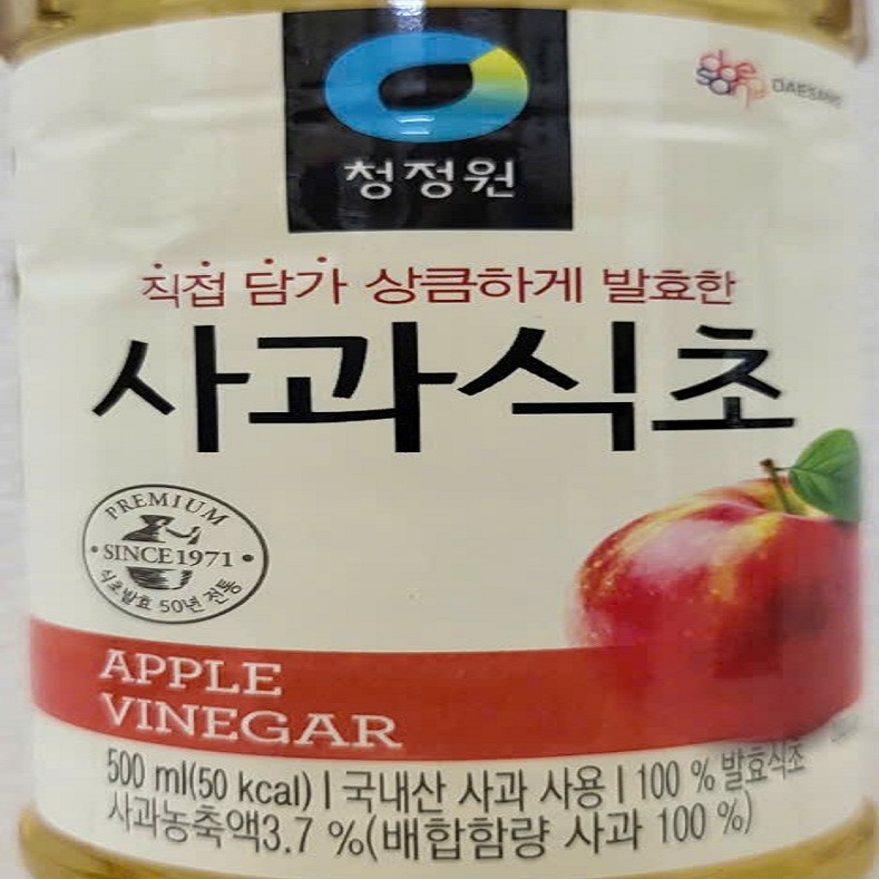 DAESANG (chai VÀNG 500ml) GIẤM TÁO Apple Vinegar