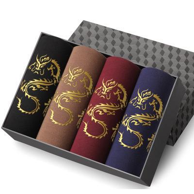 [HCM]Quần Ngủ Nam (1 hộp 4 cái) Hàng Nhập