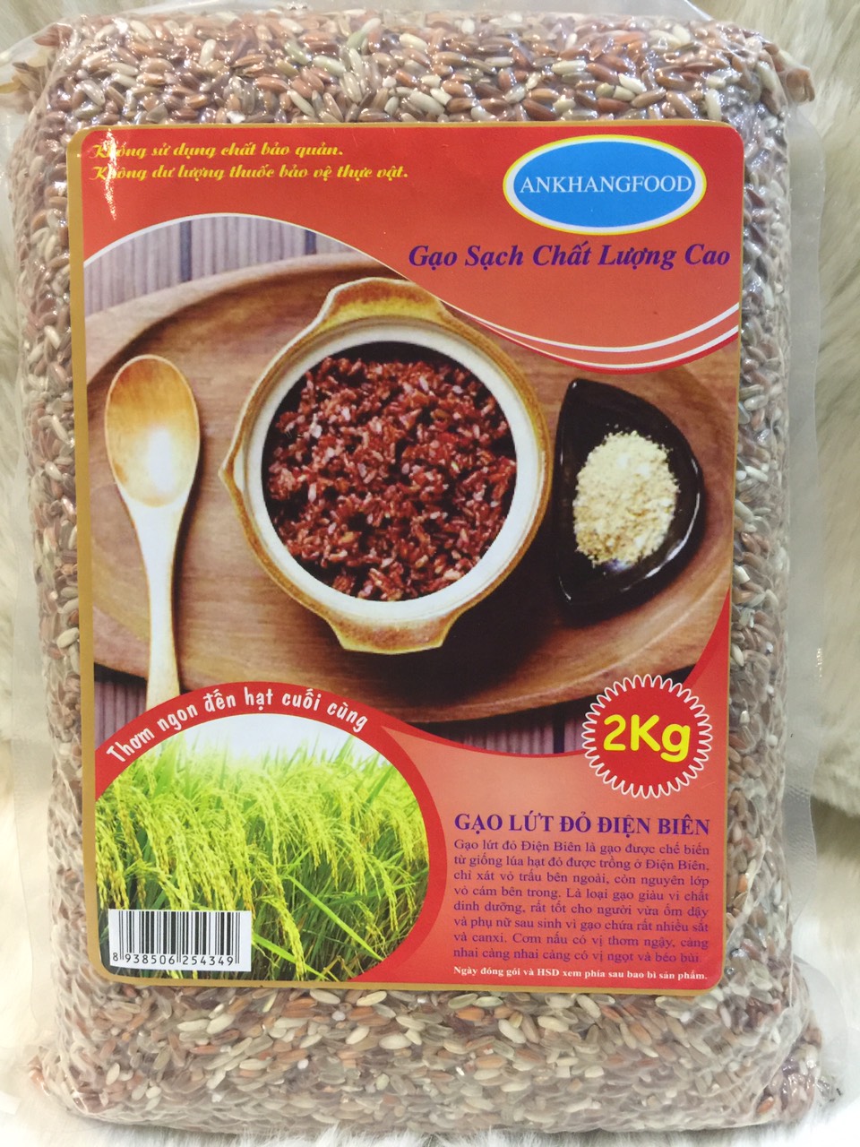GẠO LỨT ĐỎ ĐIỆN BIÊN HÚT CHÂN KHÔNG (GÓI 2KG)