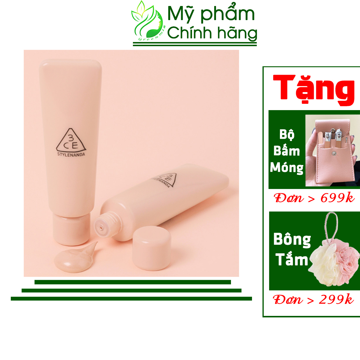 Kem lót dưỡng 3ce glow beam dưỡng da hồng hào căng bóng