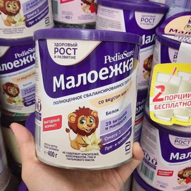 [HCM] Date 2025 Sữa Bột Pediasure Nga Vị Dâu, Vani, Socola