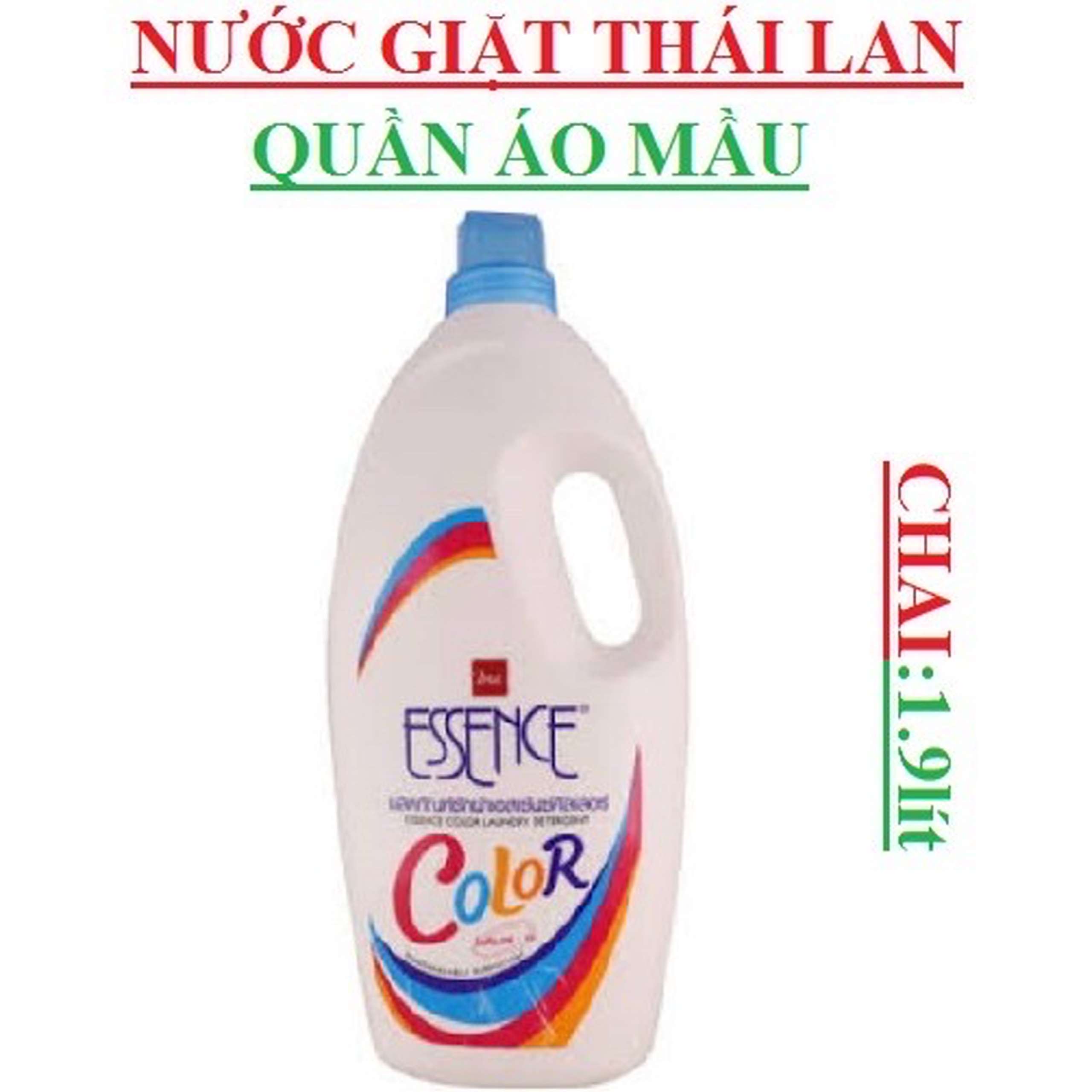 Nước giặt đậm đặc Essence 1.9lít đỏ Thái lan