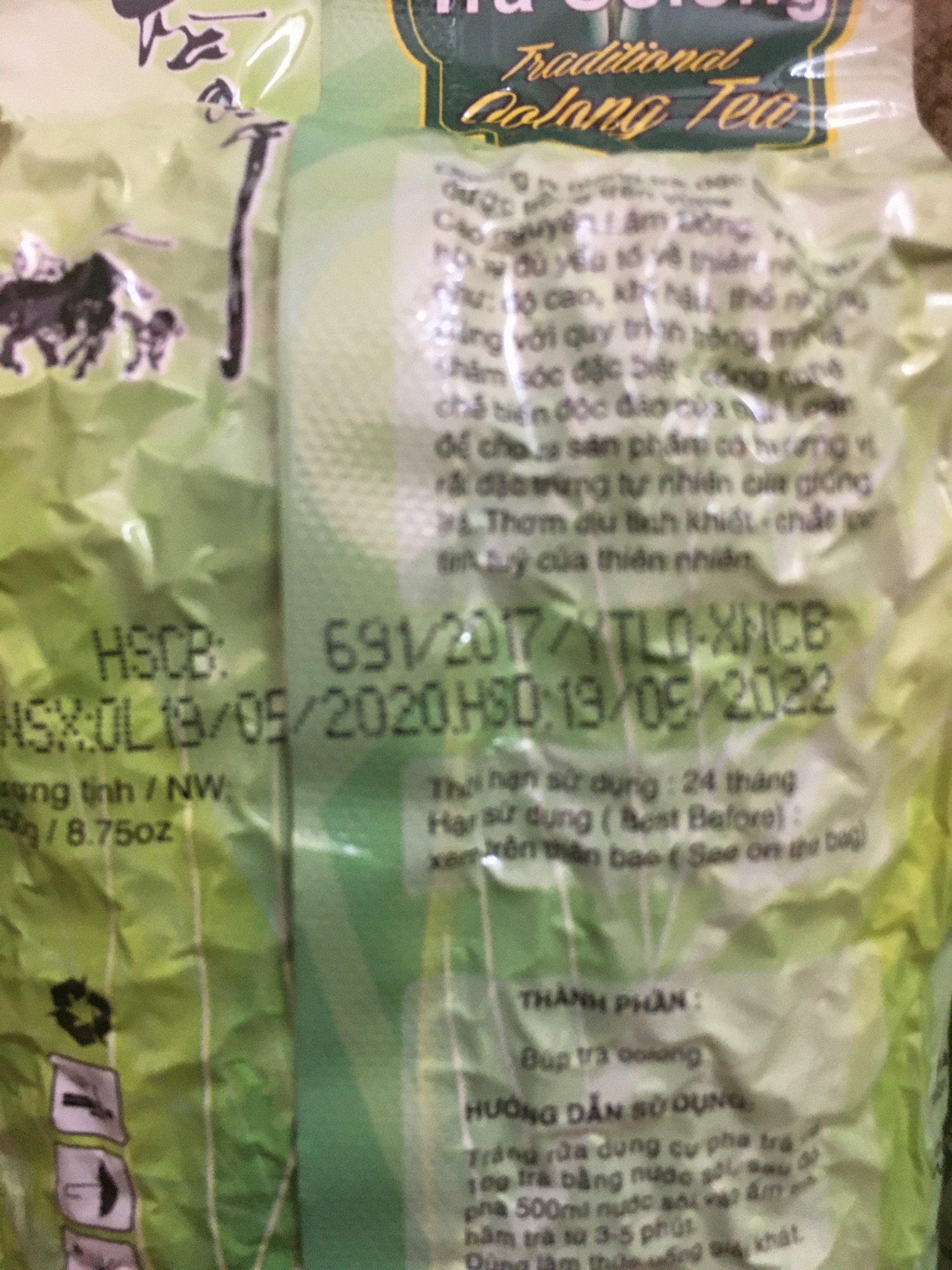 Combo 3 gói trà ôlong Tâm châu 250gr