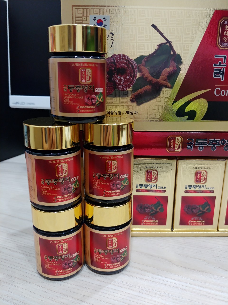 Cao linh chi đông trùng hạ thảo