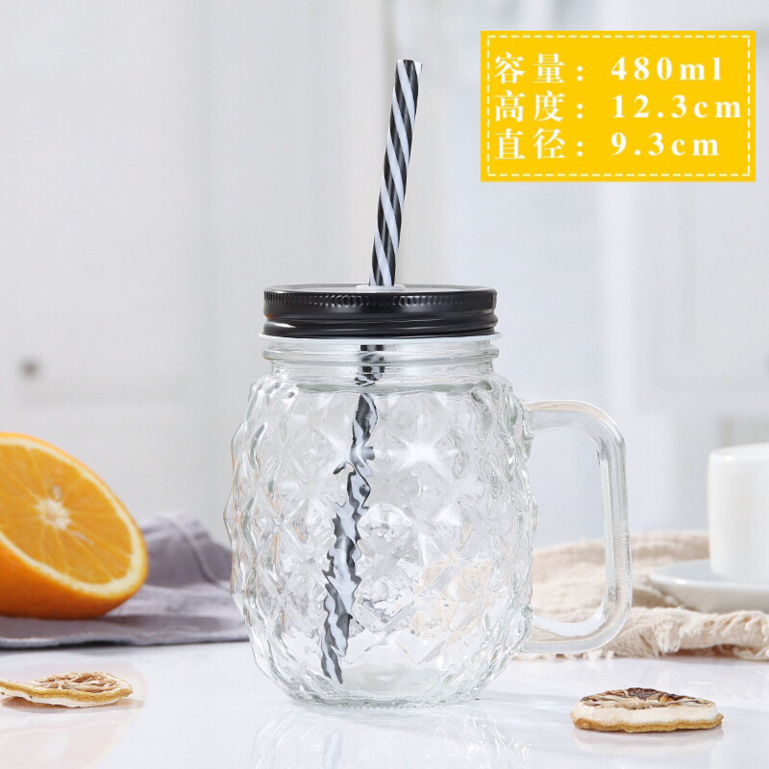 Cốc thuỷ tinh, ly thuỷ tinh hình quả dứa (dung tích 500ml)