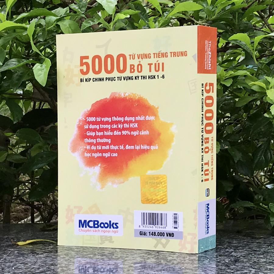 Sách - Combo 5000 từ vựng tiếng Trung Bỏ Túi - Tự Học Tiếng Trung Cho Người Mới Bắt Đầu ( Dùng App) - McBooks