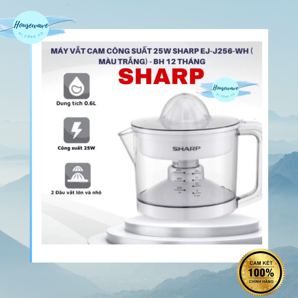 Máy vắt cam sharp ej-j256-wh - hàng chính hãng