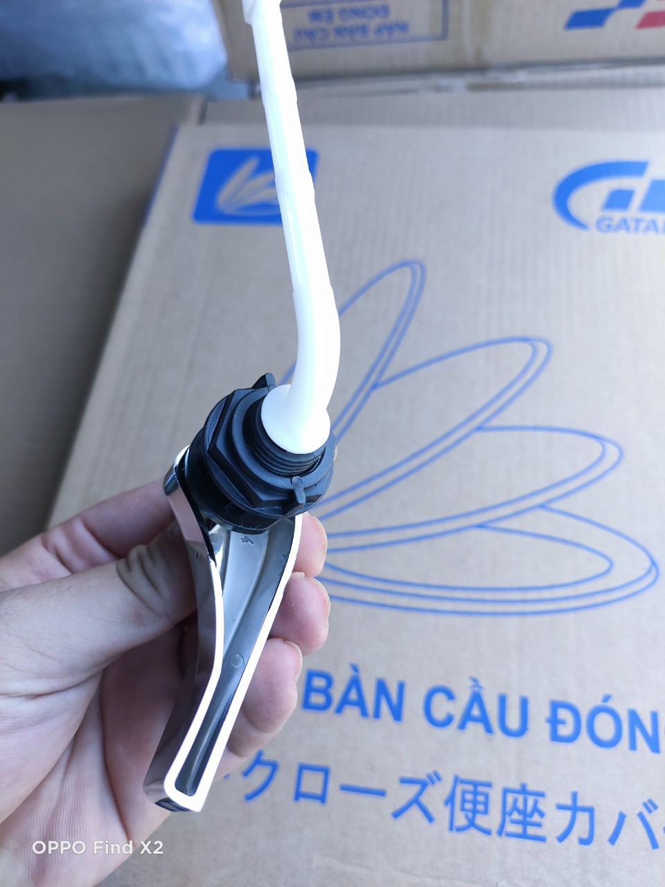 Tay gạt bồn cầu - Cần gạt bồn cầu