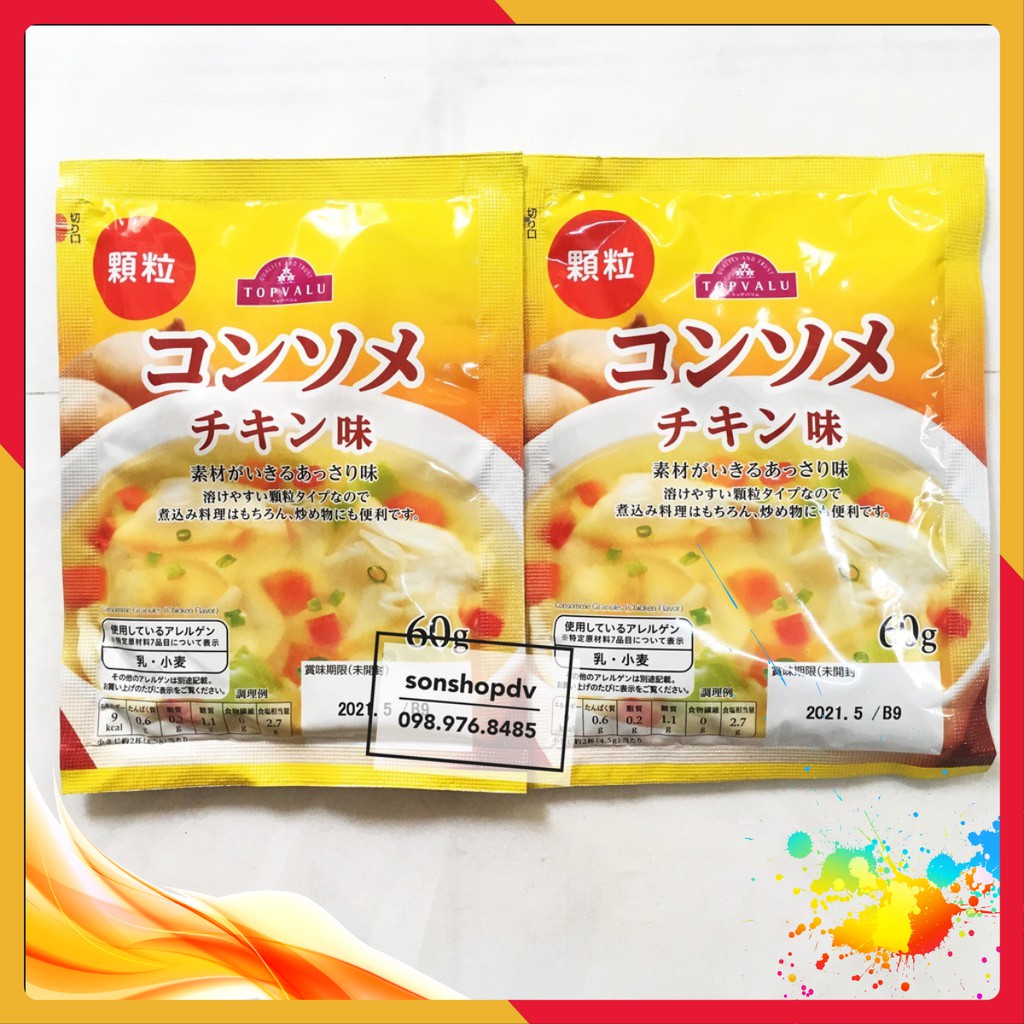 Hạt Nêm Rau Củ Topvalu 60g Nhật Bản