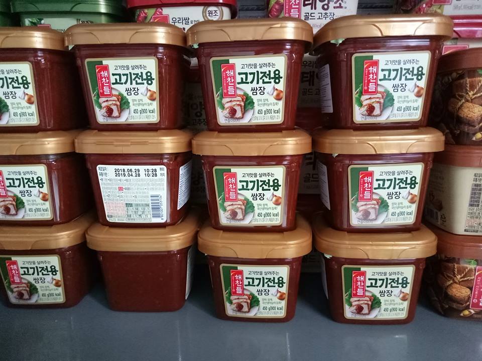 TƯƠNG CHẤM THỊT NƯỚNG 450G TƯƠNG HÀN QUỐC