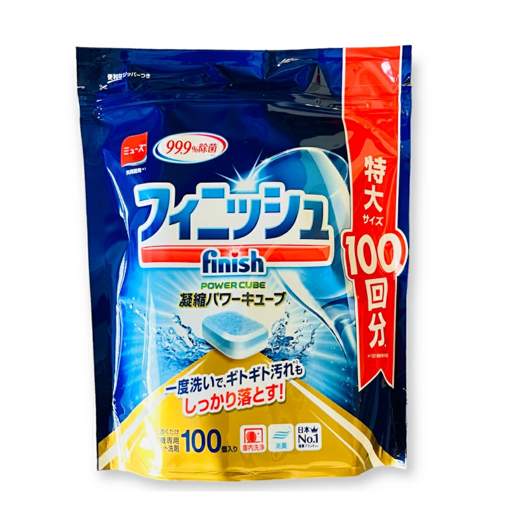 Viên rửa chén bát Finish Power Cube Nhật Bản (túi 100 viên) mẫu mới 2025