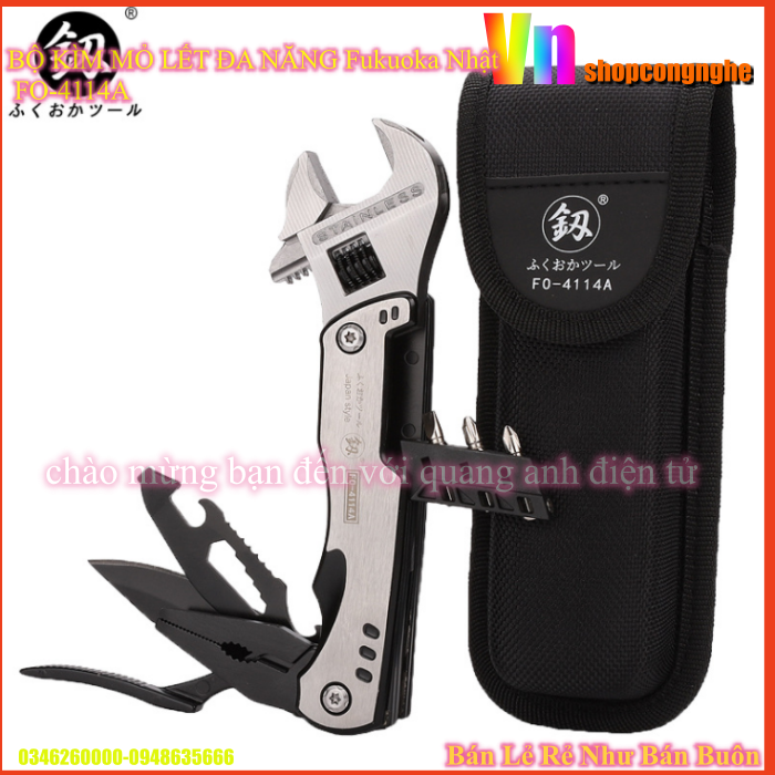 Bộ kìm mỏ lết đa năng fukuoka nhật fo-4114a