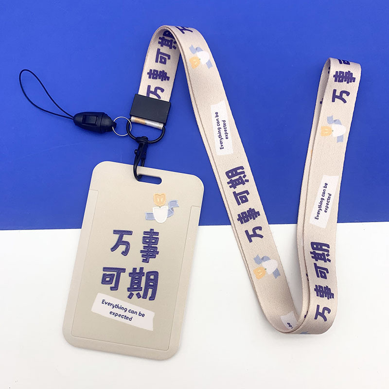 Strap student card (style a), strap vertical card for students, office workers (wire + card)-Beyou