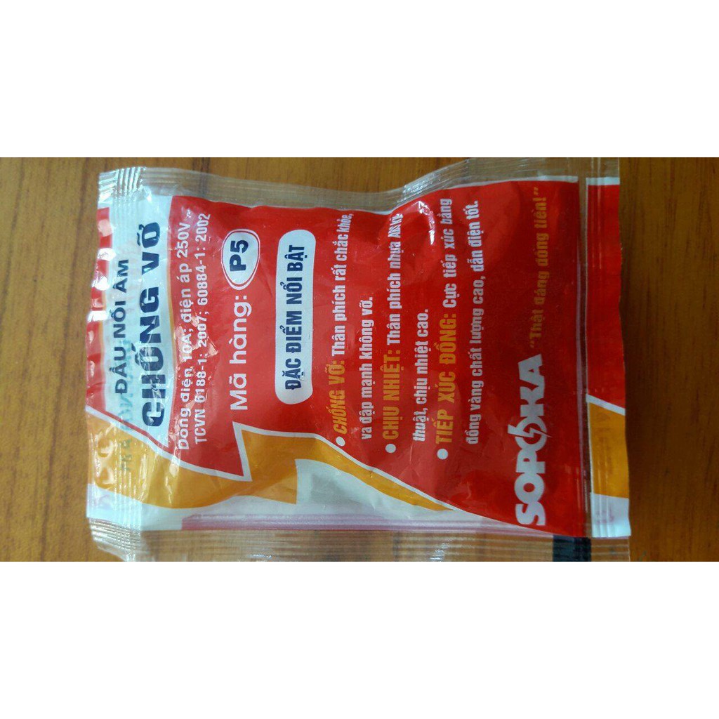 2 Phích cấm nối (phích cái)