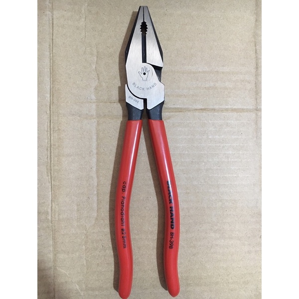 Kìm điện 9inch (225mm) BLACKHAND BH-398