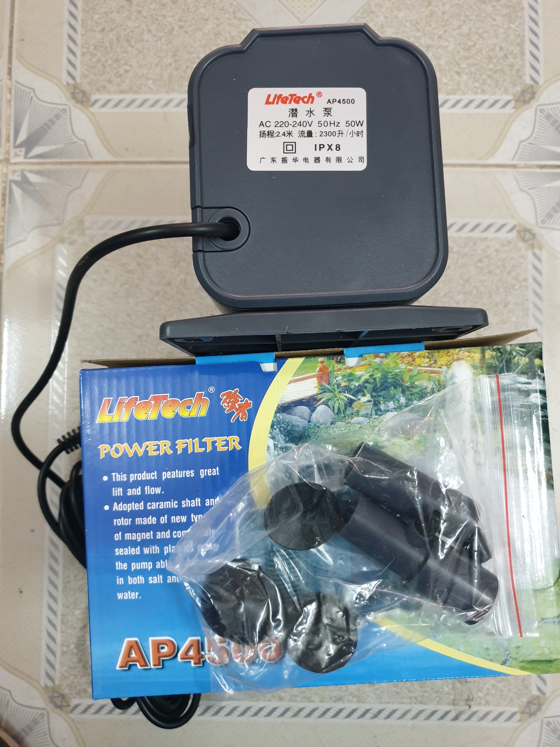 Máy Bơm Nước Lifetech AP4500 (50W - 2300L/H - 2.4M) - Bơm Lifetech AP4500 Cho Bể Cá