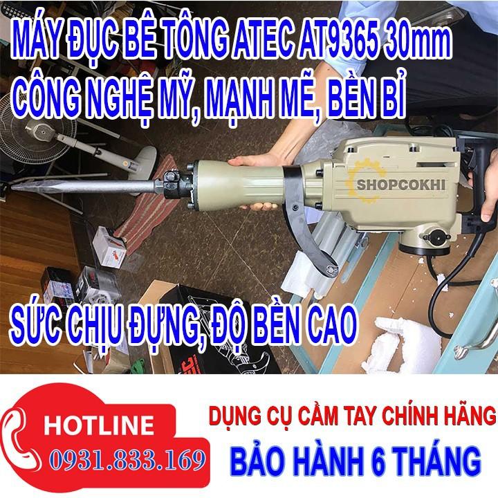 Máy phá bê tông may pha be tong HM33