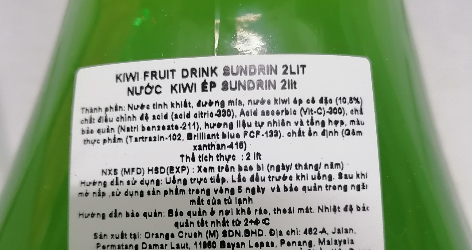 [Bình lớn 2 Lít - KIWI] NƯỚC ÉP TRÁI CÂY [Malaysia] SUNDRIN Kiwi Fruit Drink (halal) (tmth-hk)