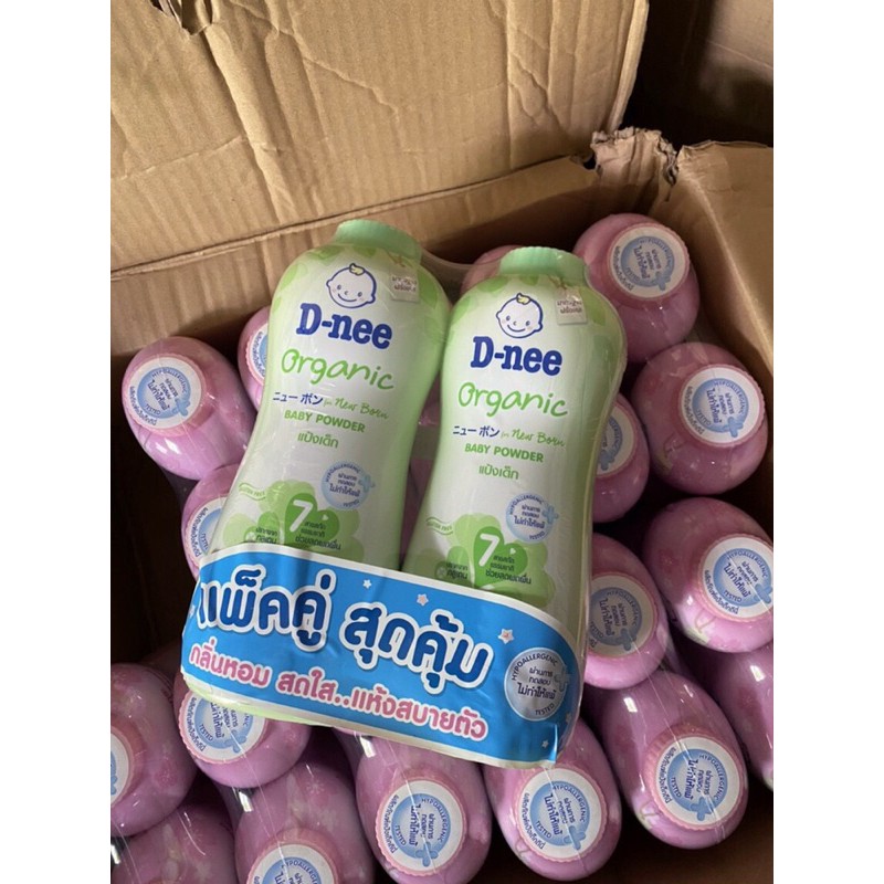 Phấn thơm em bé dnee 380g thái lan