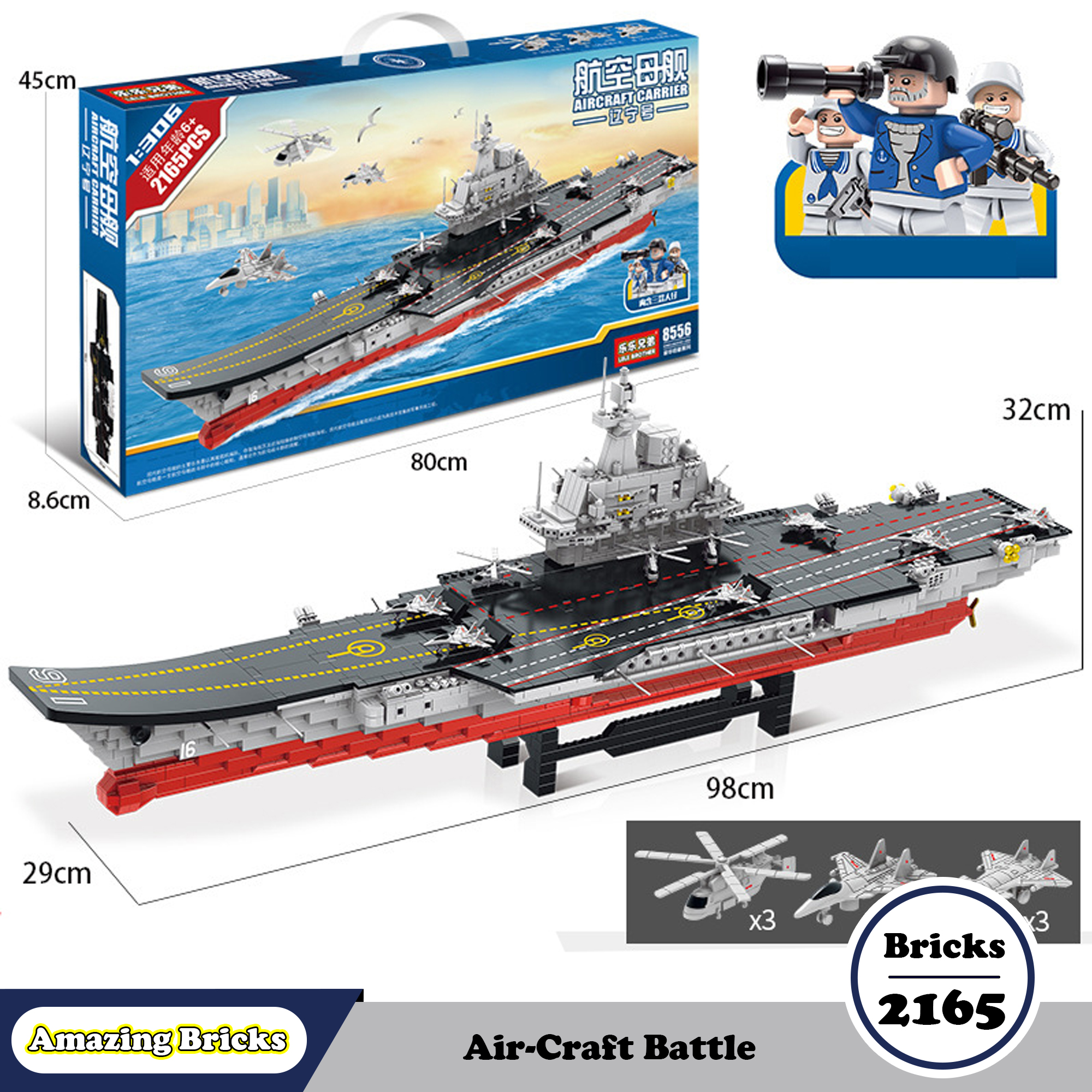 Đồ chơi Lego Lắp ráp Tàu Sân bay khổng lồ - Lele Brother LL8556 Aircraft - Xếp hình thông minh - Đồ chơi trí tuệ