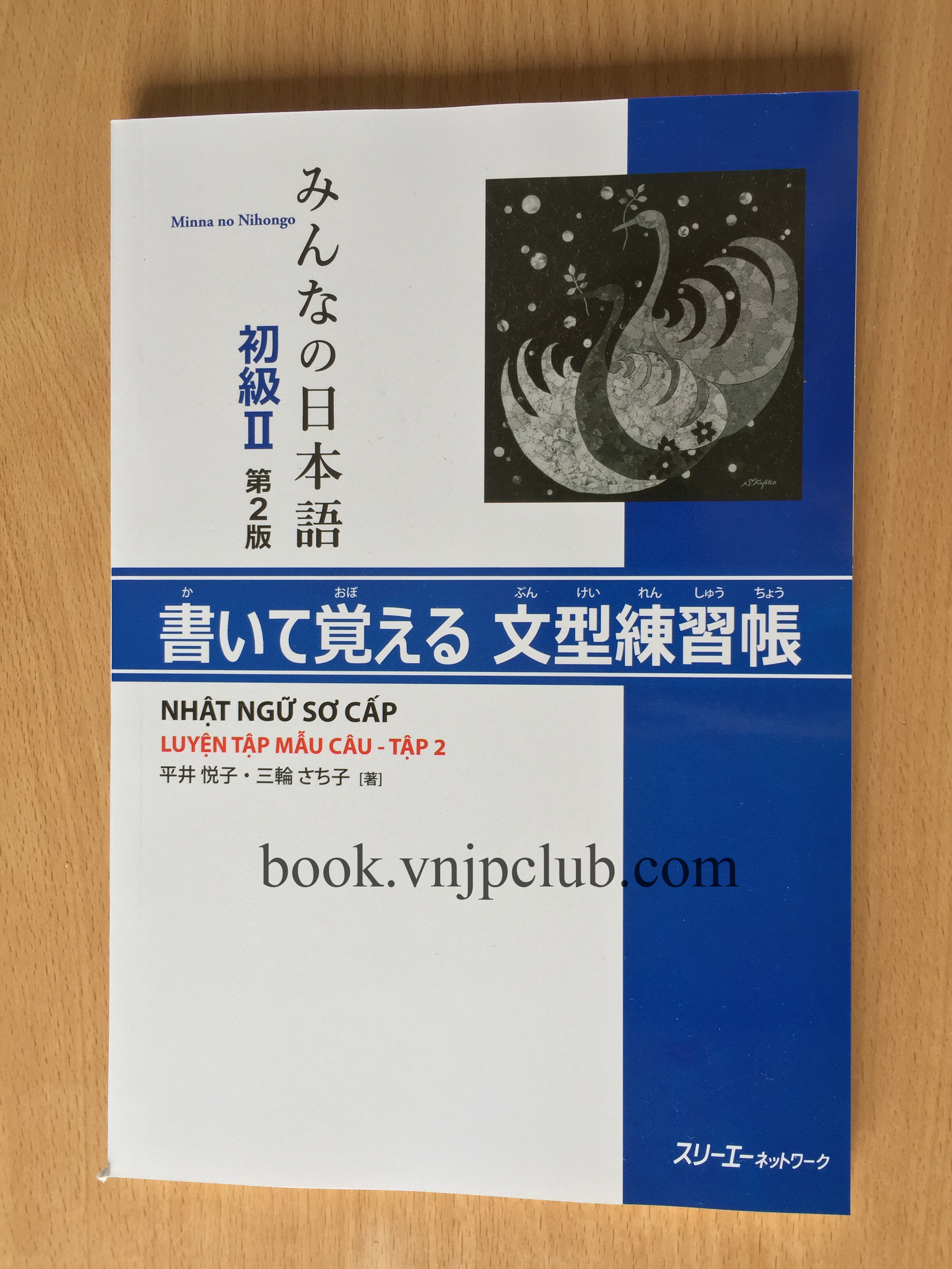 Minna no Nihongo Sơ cấp 2 – Luyện tập mẫu câu (Bản Mới)