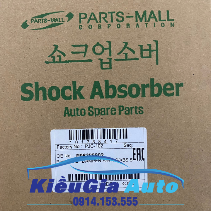 Giảm xóc (Phuộc nhún) sau Daewoo Nubira