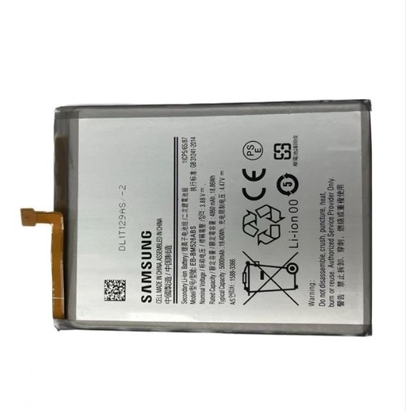 Pin EB-BM526AB điện thoại Samsung A23 5G