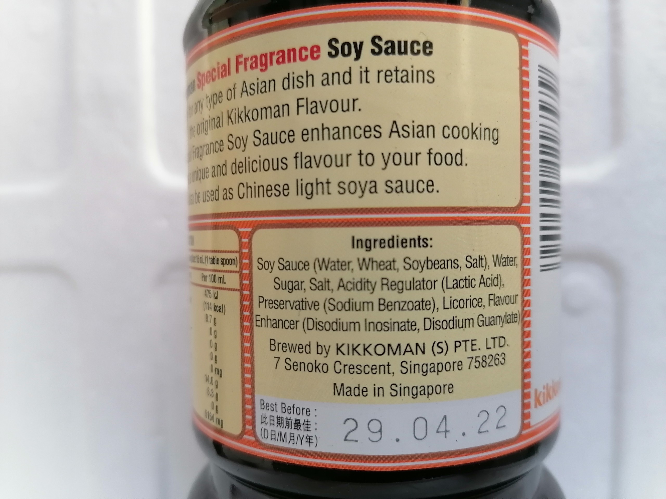 [600ml – SPECIAL FRAGRANCE (ĐỎ)] NƯỚC TƯƠNG ĐẶC BIỆT [Singapore] KIKKOMAN Soy Sauce (anm-hk5)