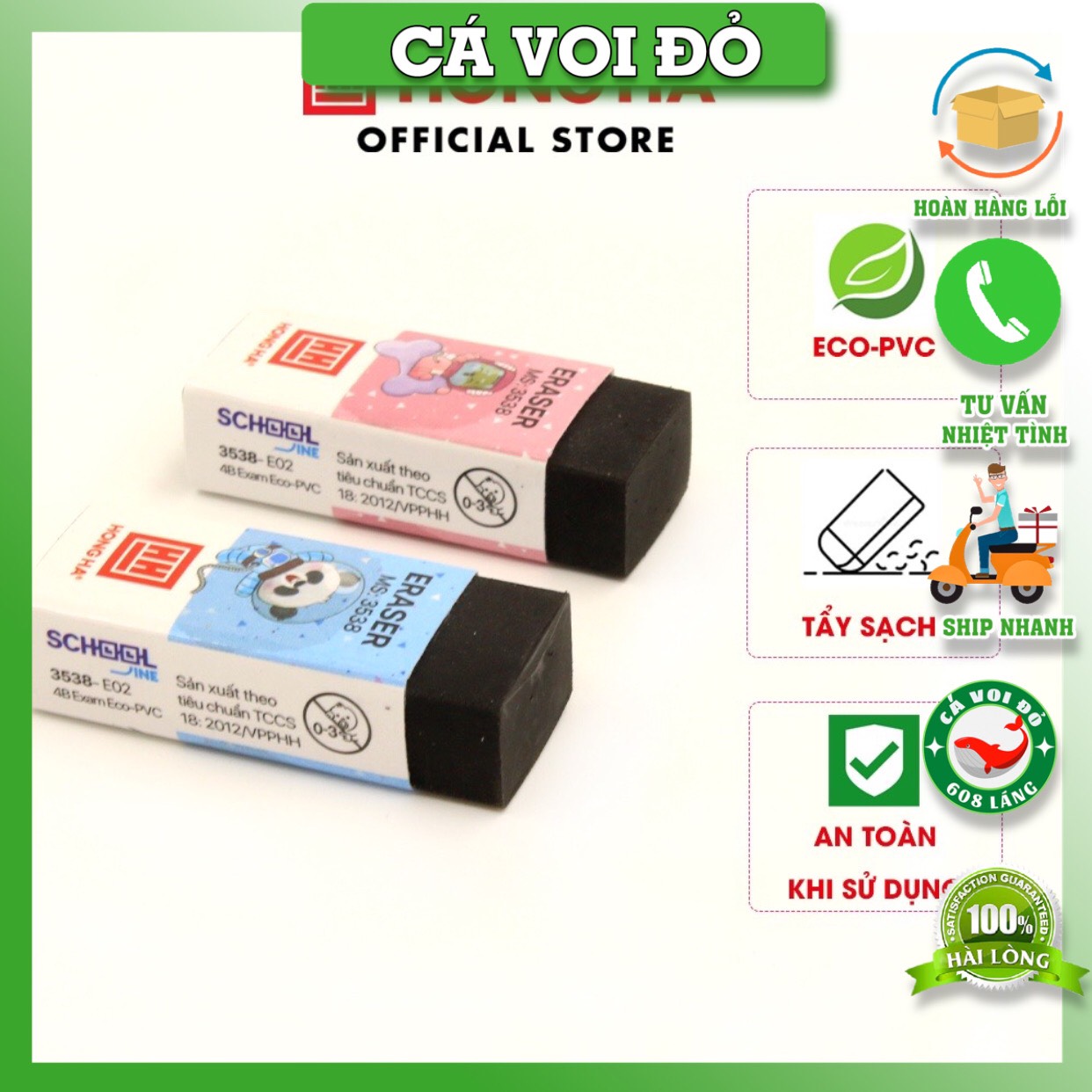 Gôm tẩy chì đen 4b exam e02 hồng hà - 3538
