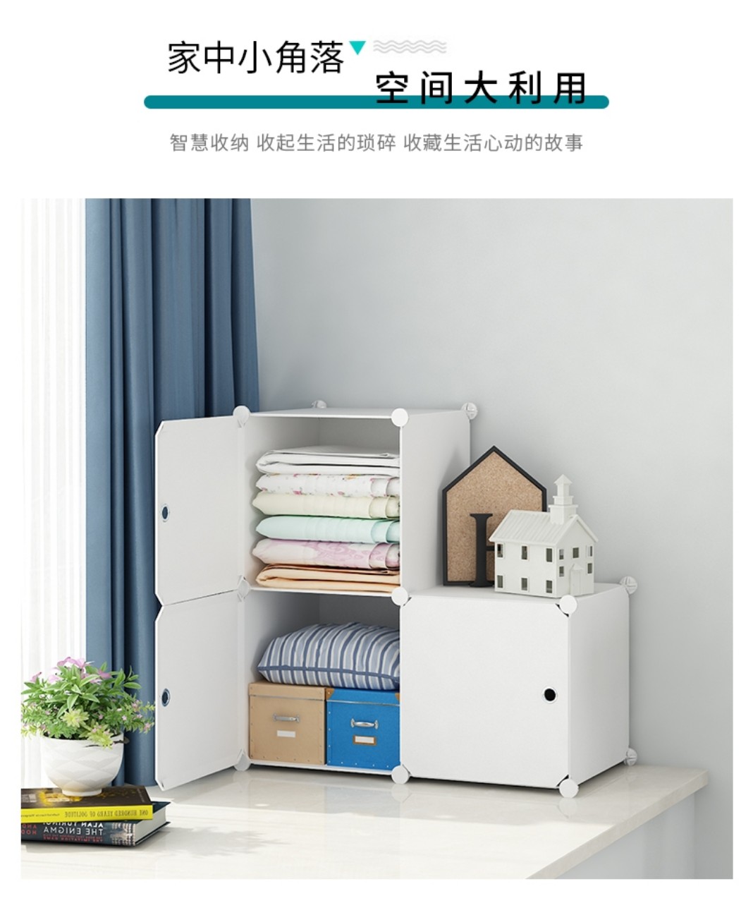 [HCM]Tủ nhựa ghép 3 ngăn hình bậc thang