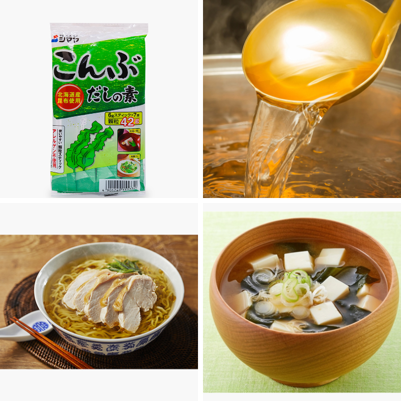 Bột Nêm Dashi Tảo Bẹ Kombu