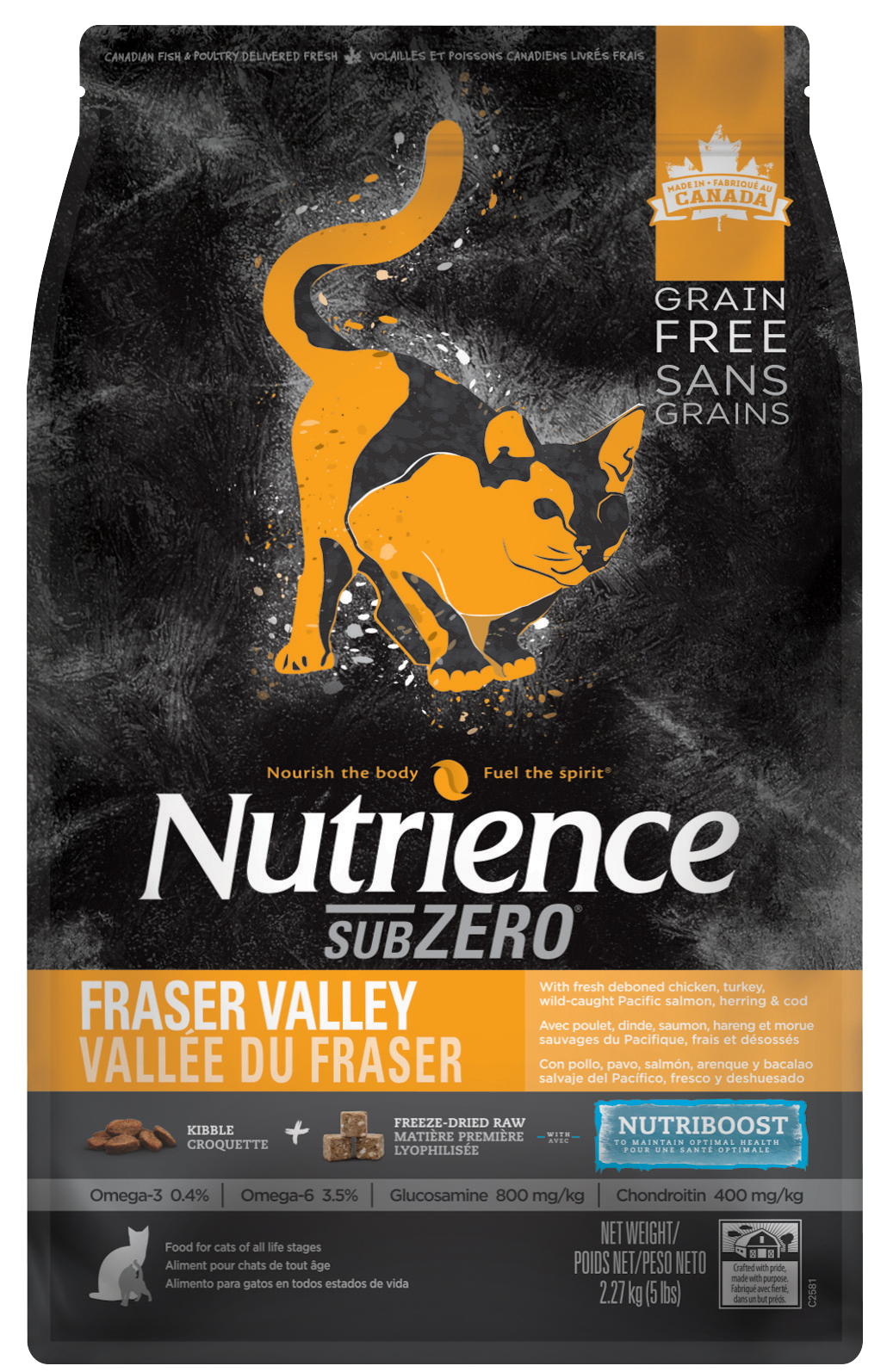 Nutrition subzero cat food (sealed bag) with chicken flavor