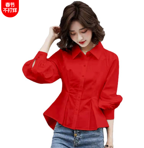 Áo sơ mi nữ chiết eo tay bồng siêu tôn dáng