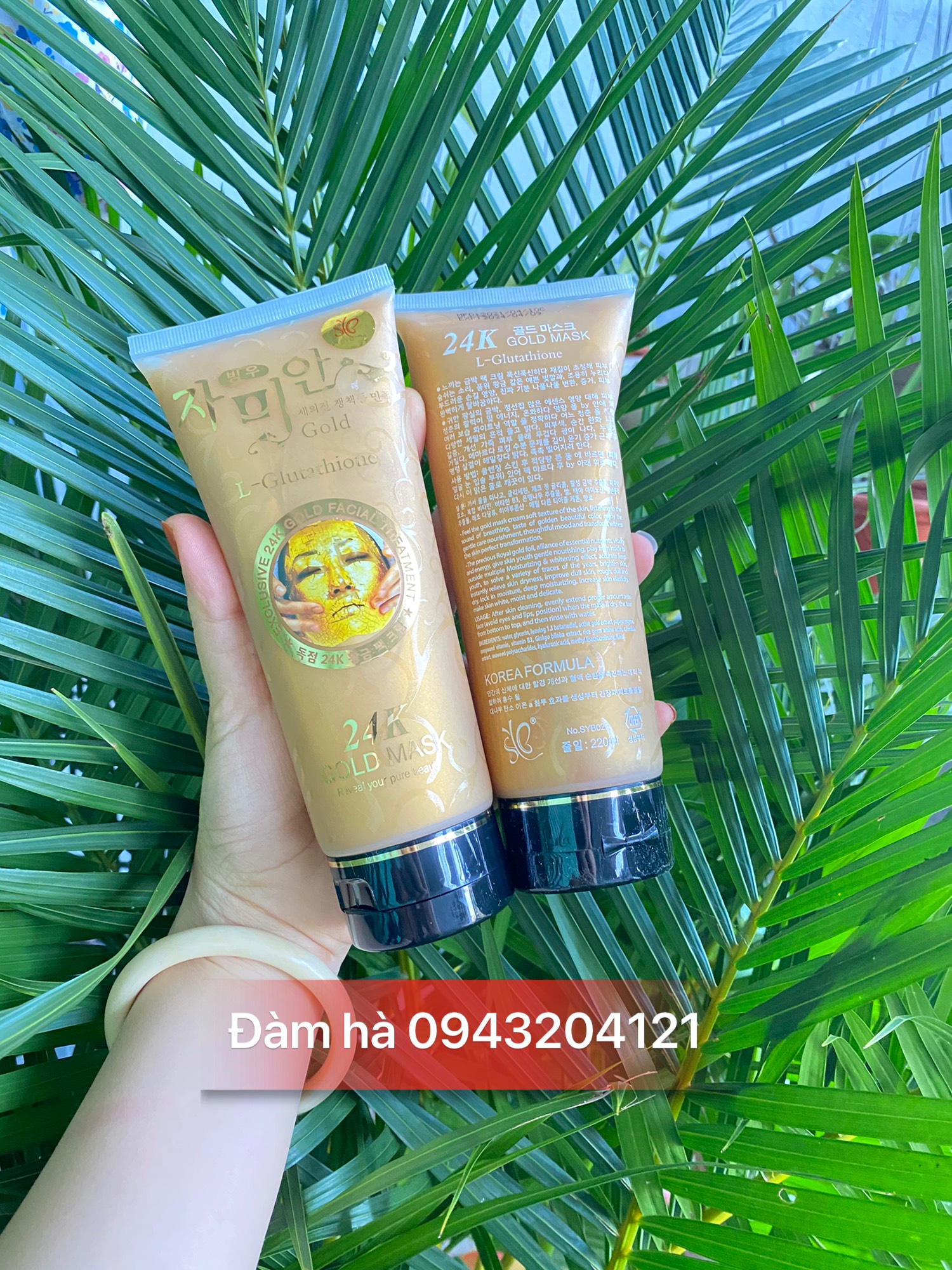 Mặt nạ lột gel lột trắng da dát vàng 24k hàn quốc - gold mask l-glutathione - h.e.e cosmetic