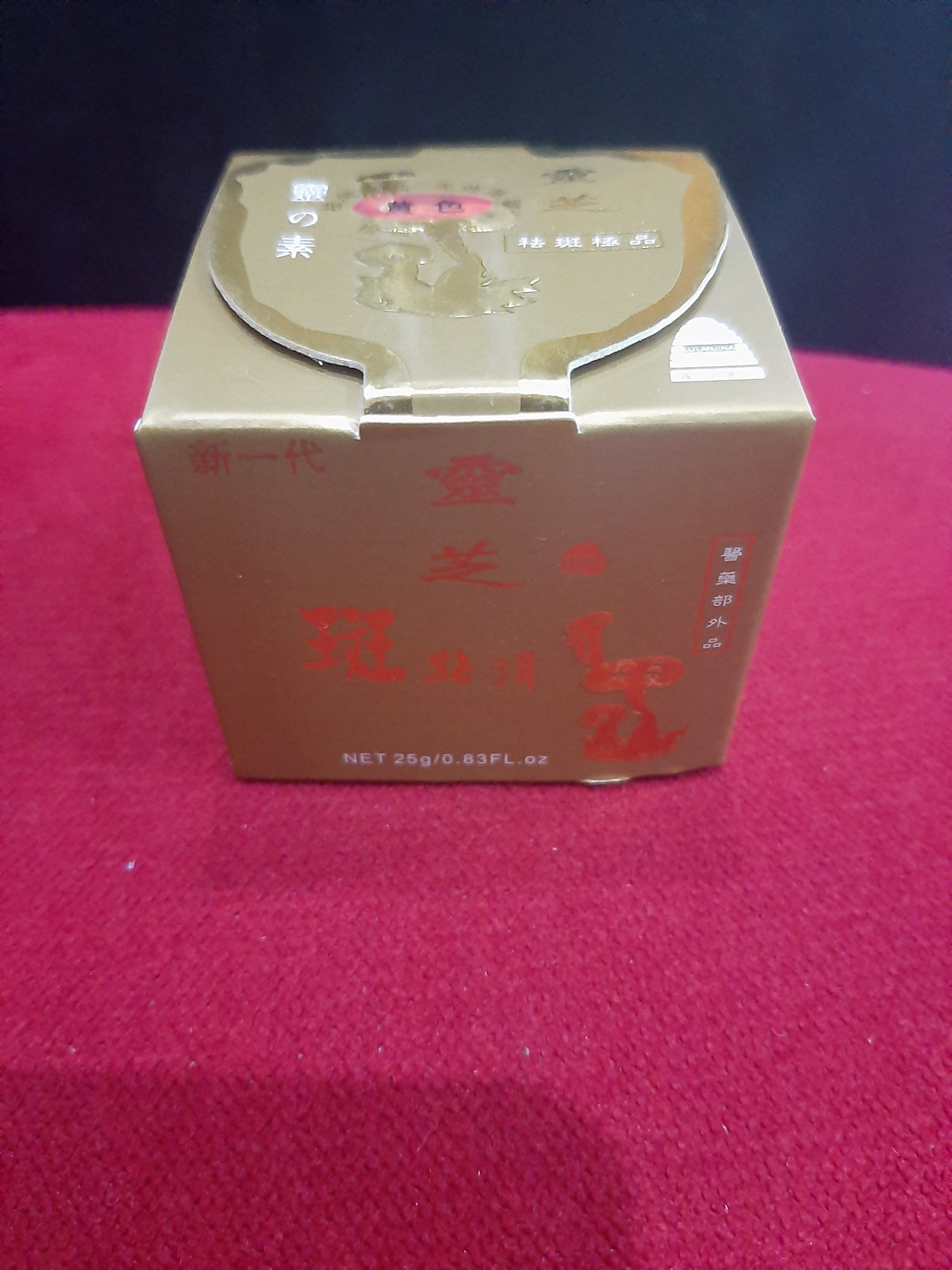 [HCM]KEM SÂM LINH CHI LU LAN JINA
