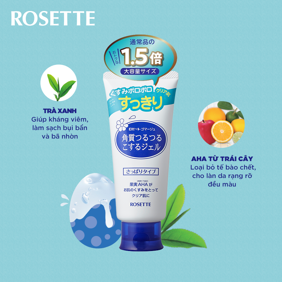 [HÀNG CHÍNH HÃNG] Tẩy Tế Bào Chết Cho Da Mặt Rosette – NỘI ĐỊA NHẬT