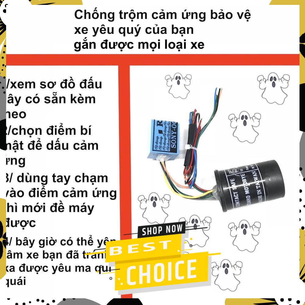 [HCM]Chống trộm cảm ứng bảo vệ cho xe yêu quý của bạn gắn được mọi xe máy có giấy hướng dẫn đi kèm thanh khang 006001365
